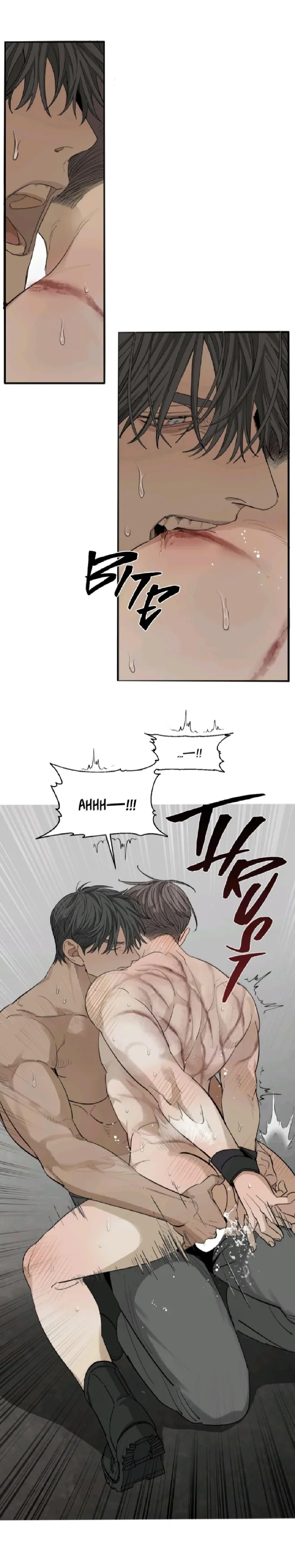 في الأعماق – الفصل 3 page 20